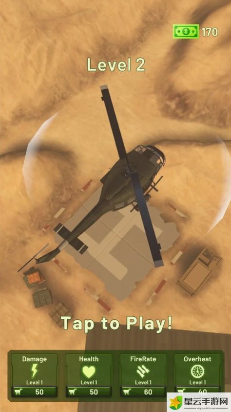 直升机打击沙漠战争