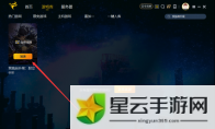 《我独自升级：崛起》游戏一键下载及中文教程分享