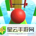 3D平衡球球安卓版